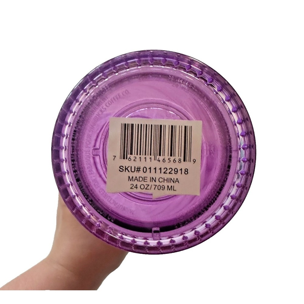 Starbucks Summer 2021 Purple & Red Ombre 24 oz Grid Venti Cold Cup Tumbler - Picture 4 of 4